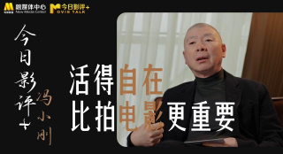 日本高清无遮挡