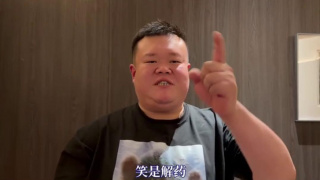 久久狠狠丁香婷婷综合