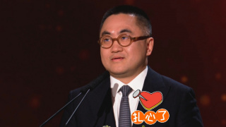 日韩精品久久一区二区桃色