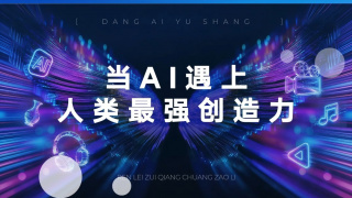 久草在线首页