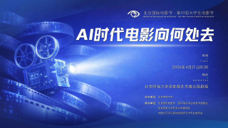 五月婷综合网
