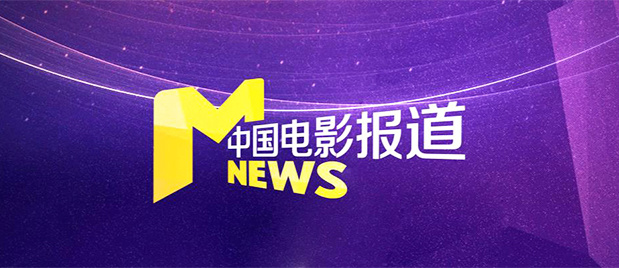 日本一区高清在线视频