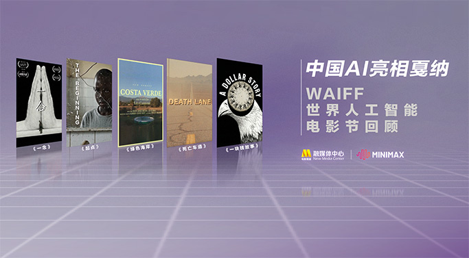 国产精品永久
