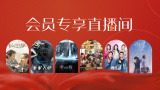 婷婷丁香激情五月