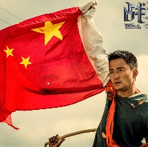 成人香蕉