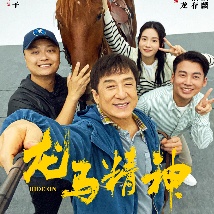 一本久道久久综合